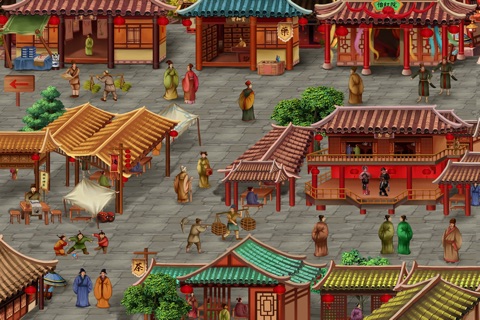 皇帝養成計劃Lite - 經典歷史模擬遊戲 screenshot 3