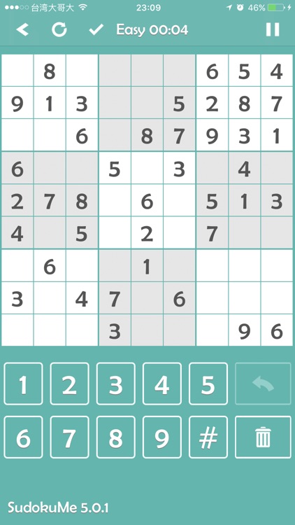 ⊲Sudoku