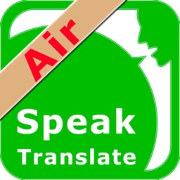 SpeakText Air Pro