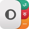 Icon Onedic Dictionary Multilingual