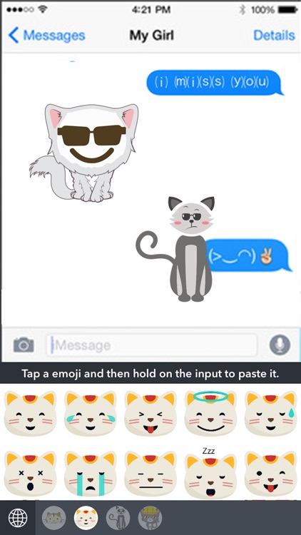 Kitty Emoji