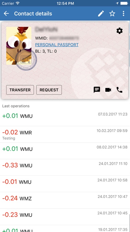 WebMoney Keeper