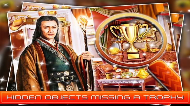 Hidden Objects: Missing a Trophy