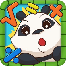 Activities of Math Run: Panda Chase