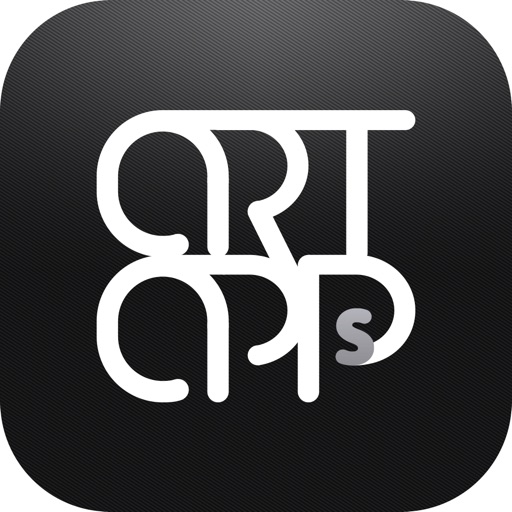 ART APPs Preview icon