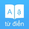 VietDict: Vietnamese Dictionary and Translator