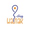 Wainak - Smart School is a smart school application for parents, students, and teachers, to connect directly with the school