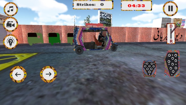 Tuk Tuk Auto Rickshaw Parking 3D Simulation(圖3)-速報App