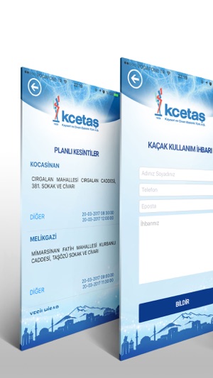 KCETAS Online(圖2)-速報App