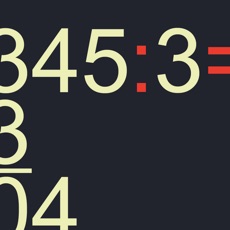 Activities of German Long Division