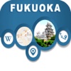 Fukuoka Japan Offline City Maps Navigation