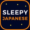 SleepyJapanese - Learn Japanese While Sleeping
