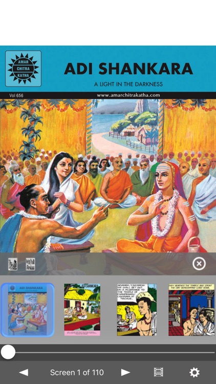 Adi Shankara- Amar Chitra Katha Comics