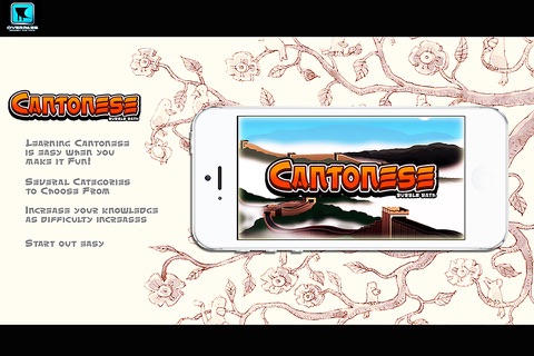 Cantonese Bubble Bath Pro screenshot 3