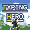 Typing Hero