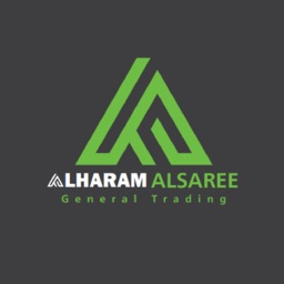 Al Haram Al Saree