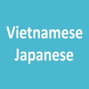 Từ Điển Việt Nhật Vietnamese Japanese Dictionary