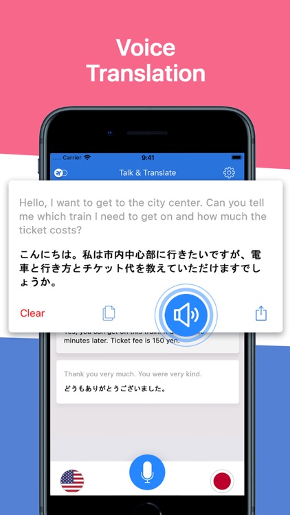 Talk & Translate Translator