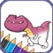 Dinosaur T Rex coloring book for kids, adults, toddler, boy, girl or children