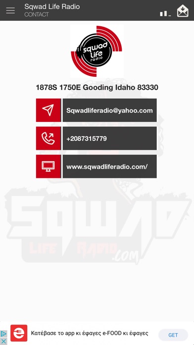 Sqwad Life Radio screenshot 4