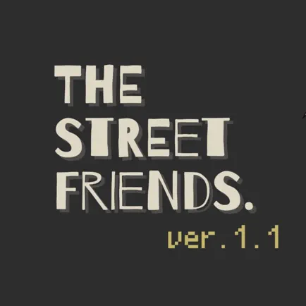 THE STREET FRIENDS. Читы