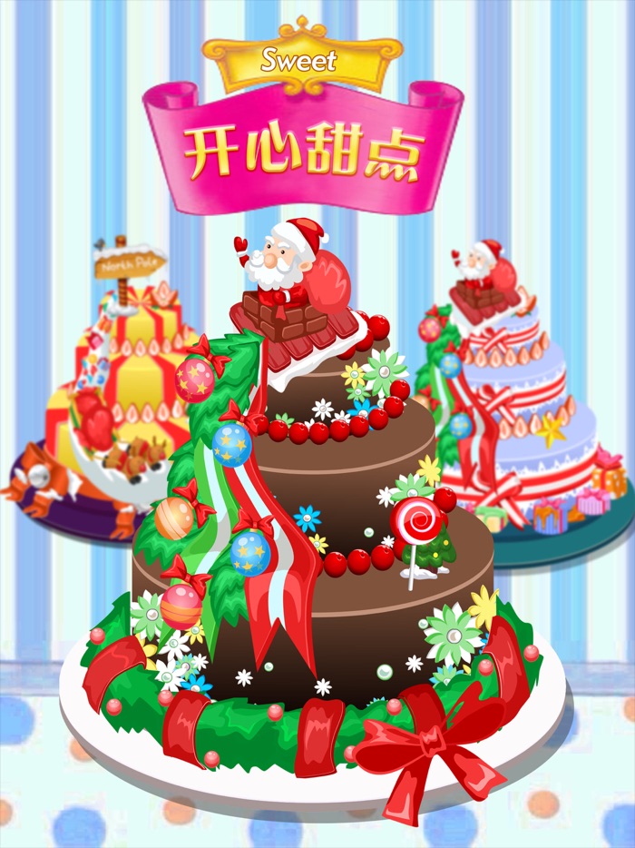 Princess design cake - Cooking girl game