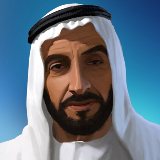 Zayed The Leader Icon