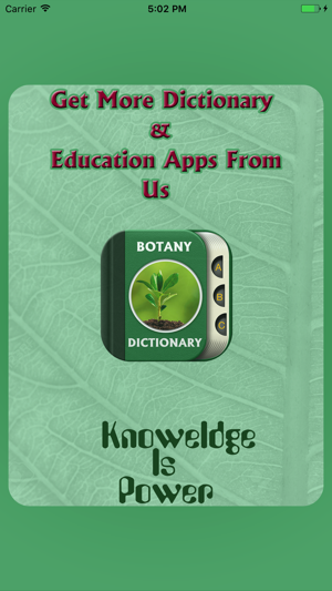 Botany Dictionary Free(圖1)-速報App