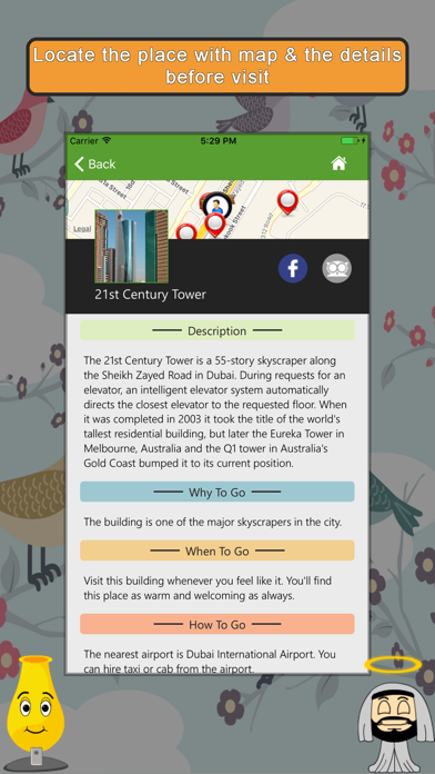 Explore UAE Guide screenshot 2