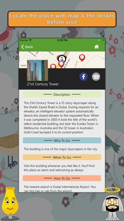 Explore UAE Guide