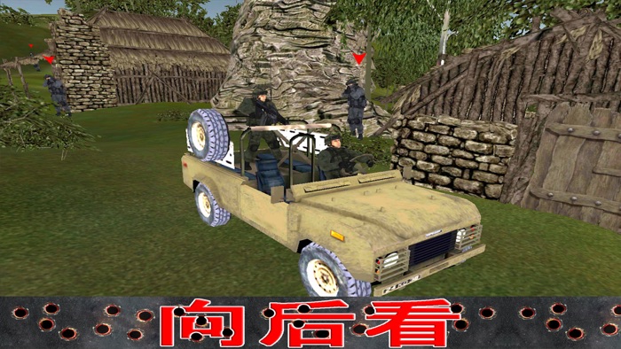 前线 射手 战争 -  抗 恐怖分子 游戏 Best shooter terror games