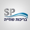 S-Pool LTD