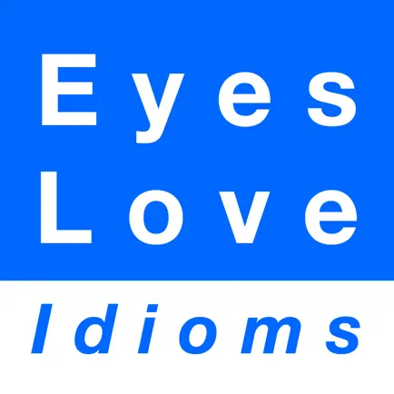 Eyes & Love idioms Читы