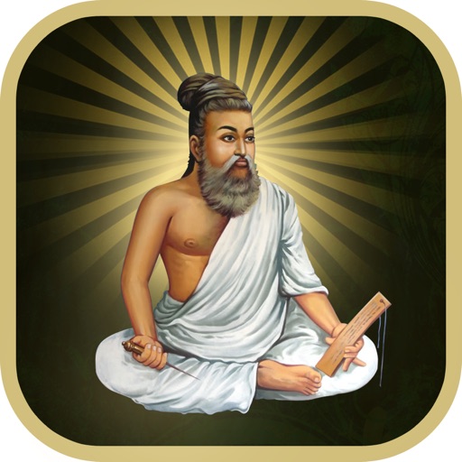 Thirukkural All in 1