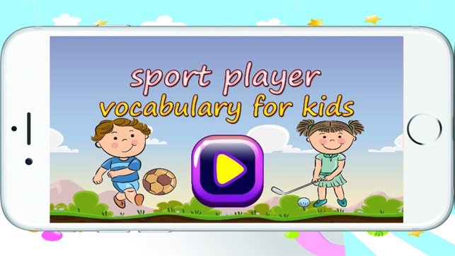 Sport Player - games vocabulary 英語 詞彙