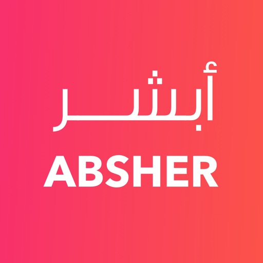 Absher