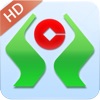 广西农信网上银行HD 广西农信网上银行HD