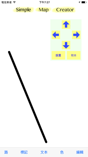 SimpleMapCreator(圖5)-速報App