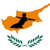 Scores for Cypriot First Division - Football App