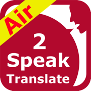 SpeakText Air 2 Lite (Speak 100+ & Translate 50+)