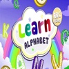 Preschool Game Abc Little For Free 2 Yr Old