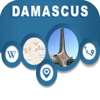 Damascus Syria Offline City Maps Navigation