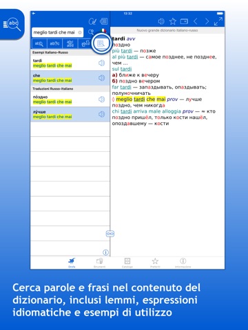 Русско <> итальянский словарь screenshot 3