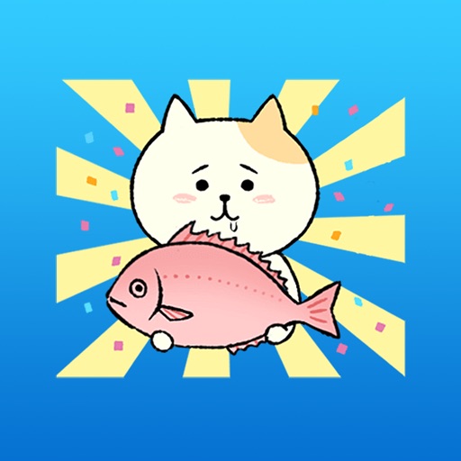 Selena The Embarrassing Cat English Stickers iOS App