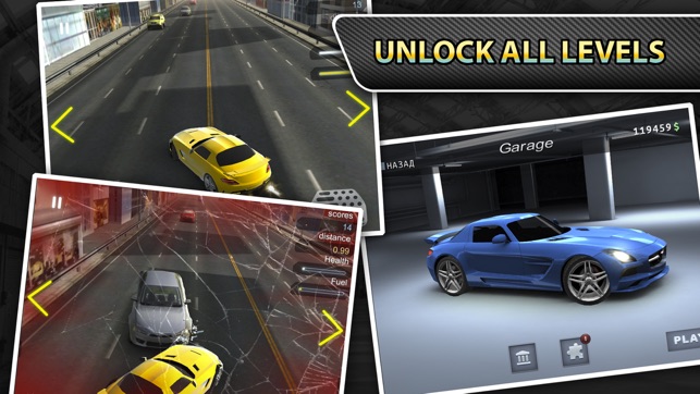 Urban Racer: Traffic Drift(圖3)-速報App