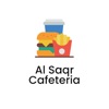 AlSaqrCafeteria