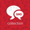 100000+ Free SMS Collection - Text Me Now Messages
