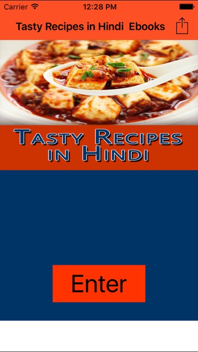 How to cancel & delete Tasty Recipes in Hindi  Ebooks from iphone & ipad 1