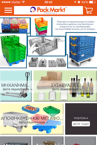 PackMarkt - náhled