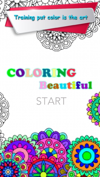 Coloring Beautiful